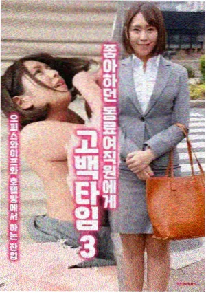 今日影视图鉴：角色造型贴片
